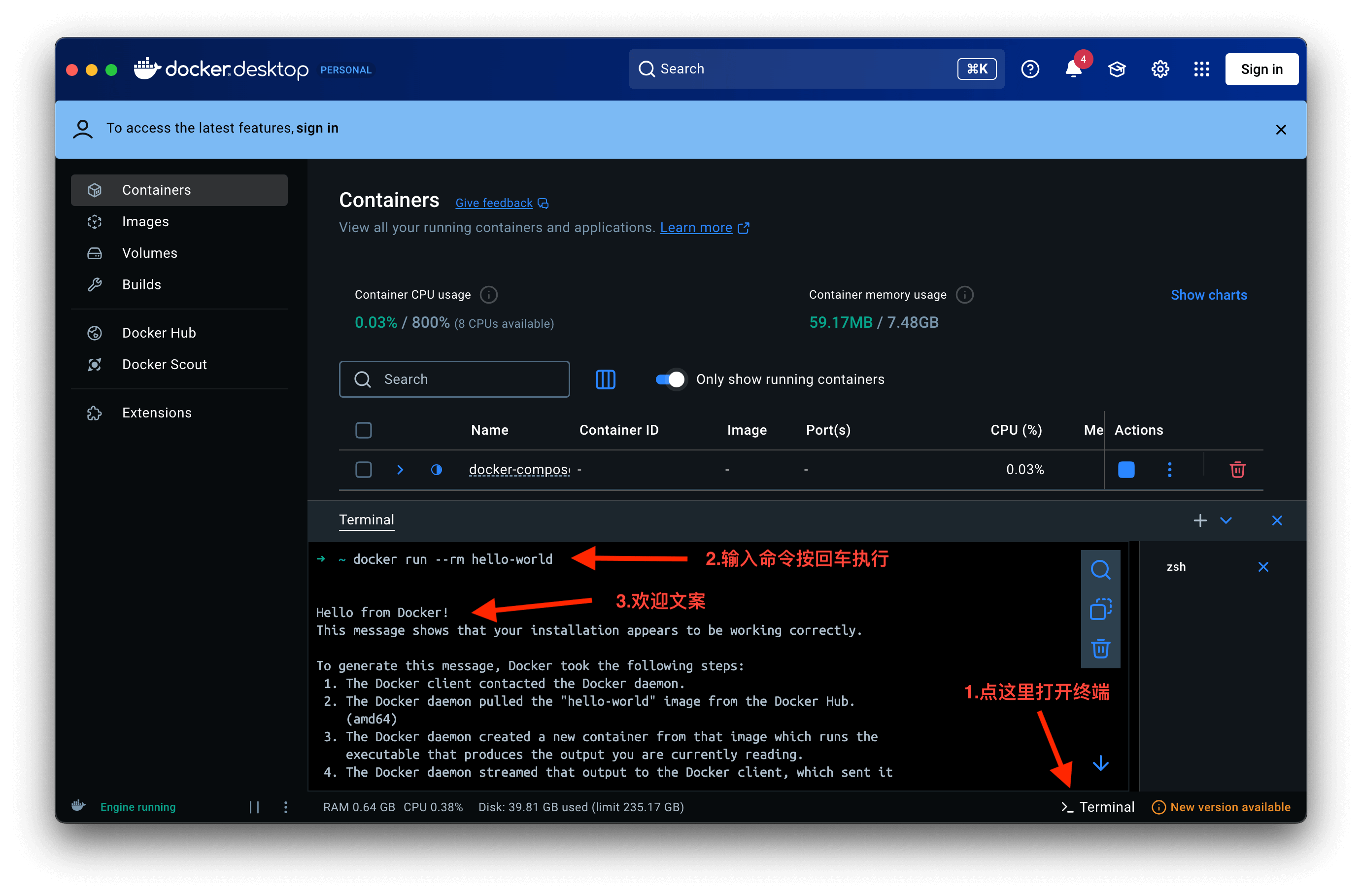 docker-open-termianl