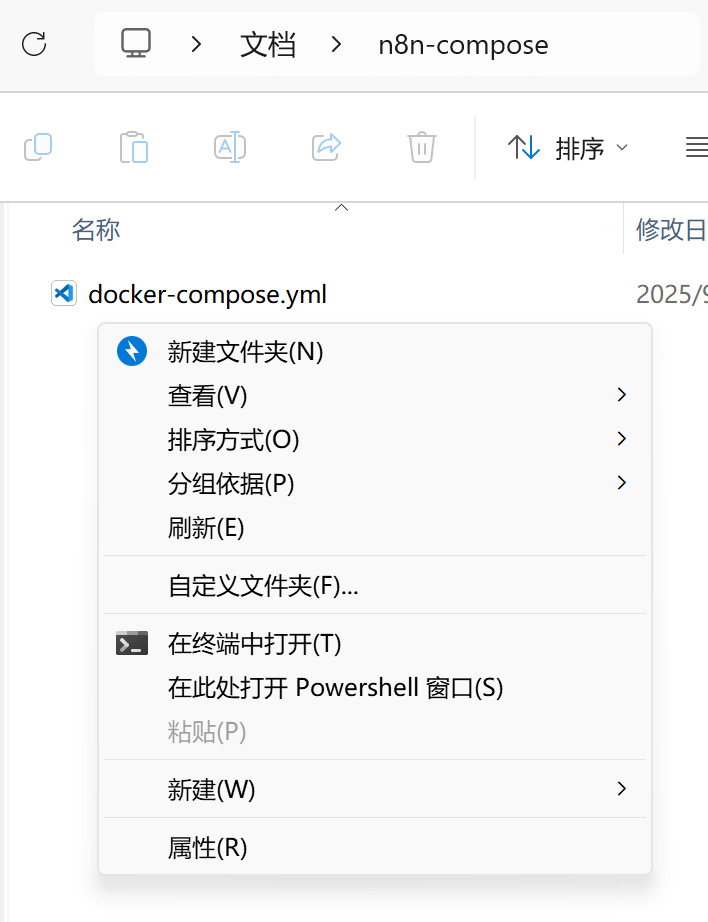 windows-open-termianl